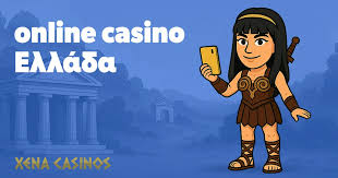 Online Casino Χωρίς Ταυτοποίηση Η Νέα Τάση στα Τυχερά Παιχνίδια